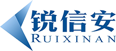 成都市銳信安信息安全技術有限公司